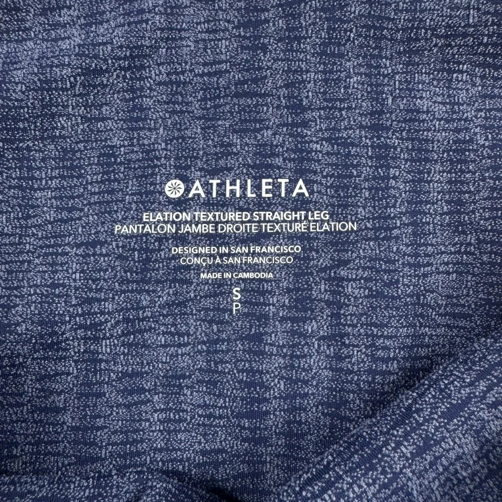 Athleta Elation Textured Straight Leg‎ Pants Blue Herringbone Small Petite SP